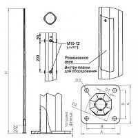 Опора ОГКф-4,0 Пересвет В00000168 Оцинкованная 4м картинка 